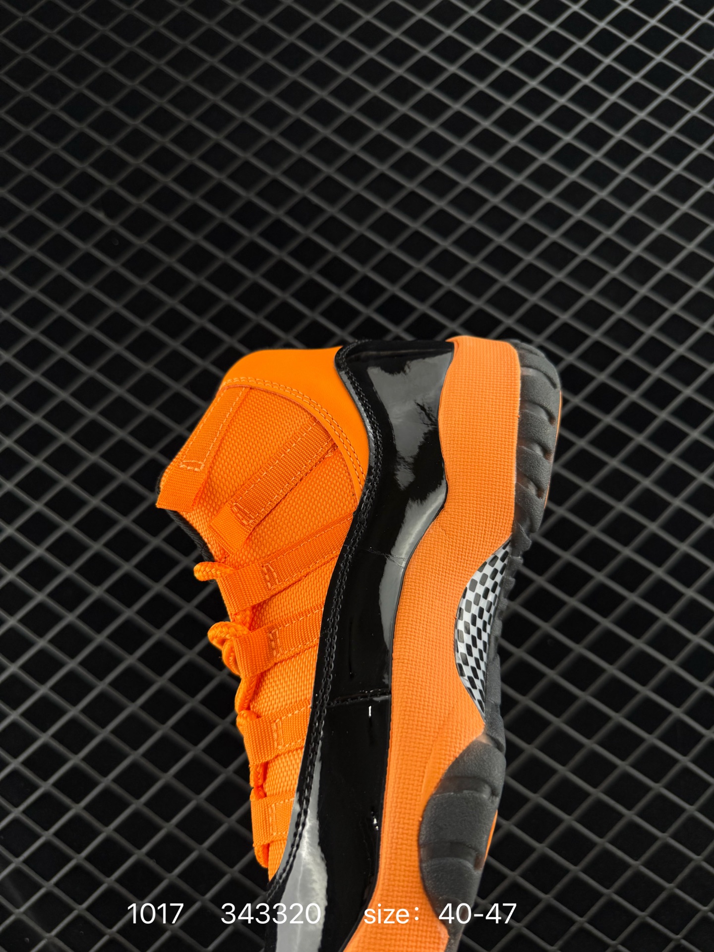 Air Jordan 11 Retro High 